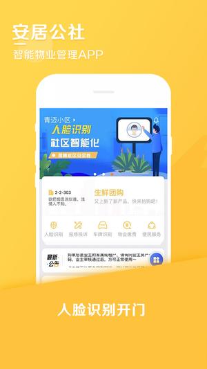 ���ӹ���