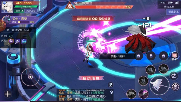 õ������ʿ