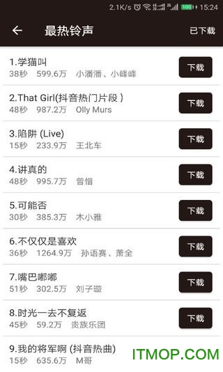 ΢��������ȫ