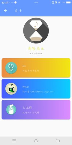 �δ�������ˬ��ʽ��