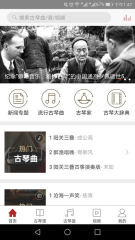 ���Ź�����