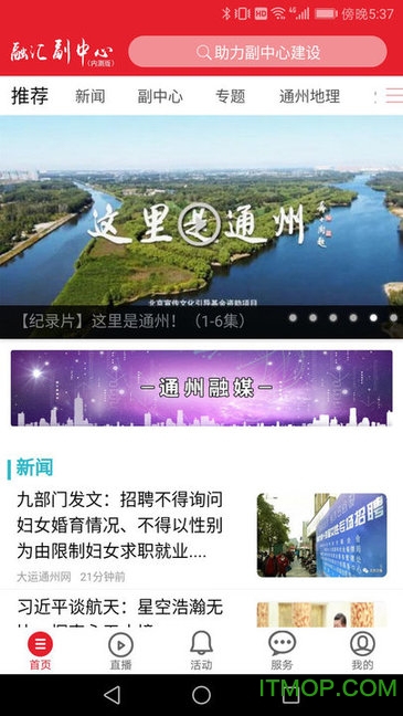 �ڻ㸱����