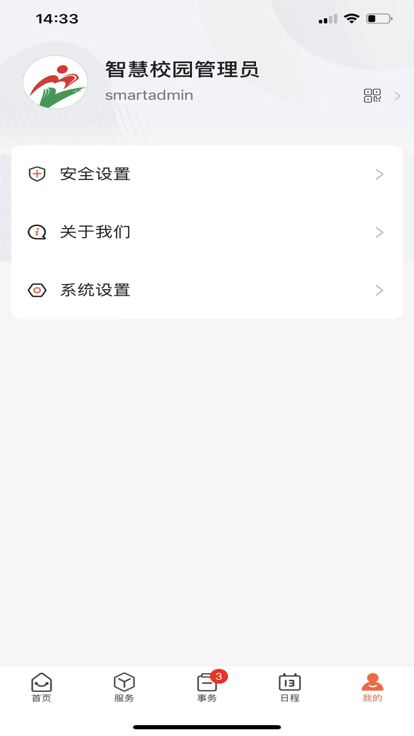 ������ְ