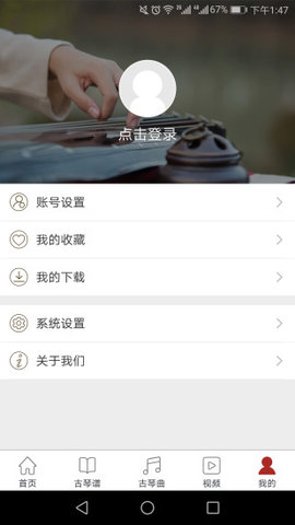 ���Ź�����