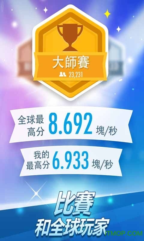 ���ٿ�2�ƽ��2026���°�