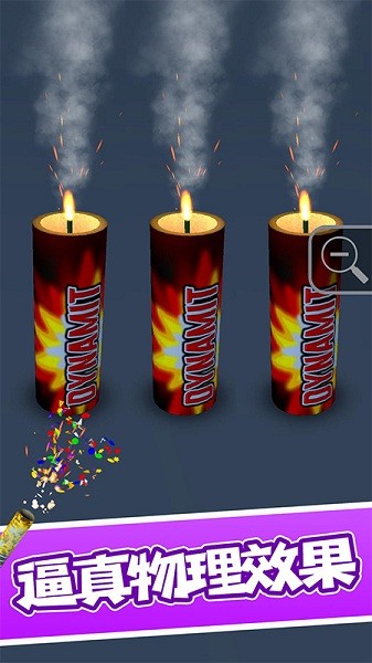 ��ʵ�̻�ģ��