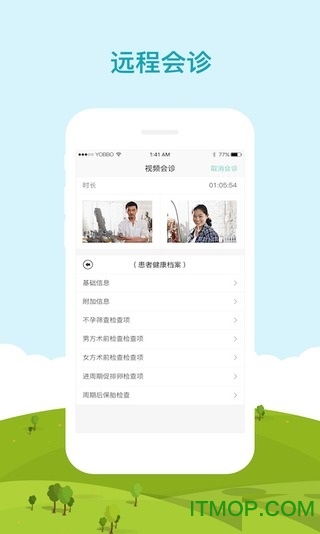 �б�����