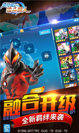 ������֮�񶷳��������