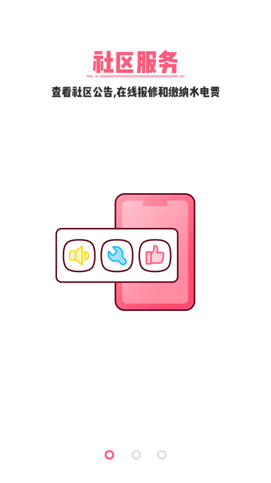 ��ͼ������