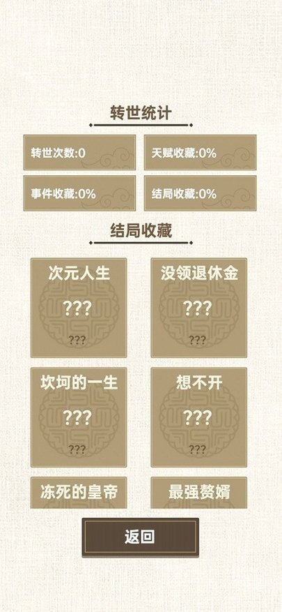 ת���ʵ�ģ����