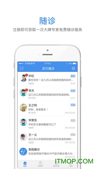 �������ﻼ�߰�