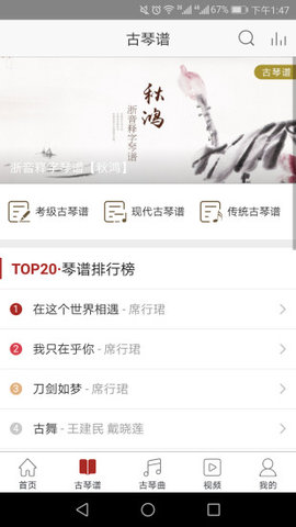 ���Ź�����