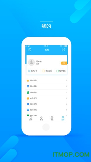 ���ݽ����ܼ�