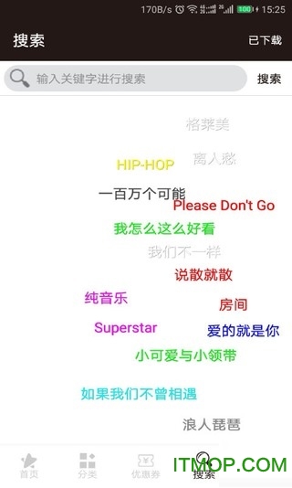 ΢��������ȫ