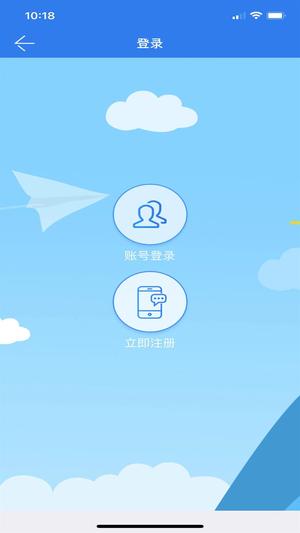 萨都办