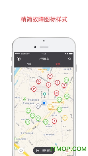 小强运维