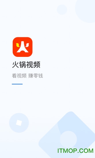 火锅视频