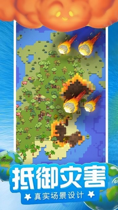 ģ�����سǱ�����