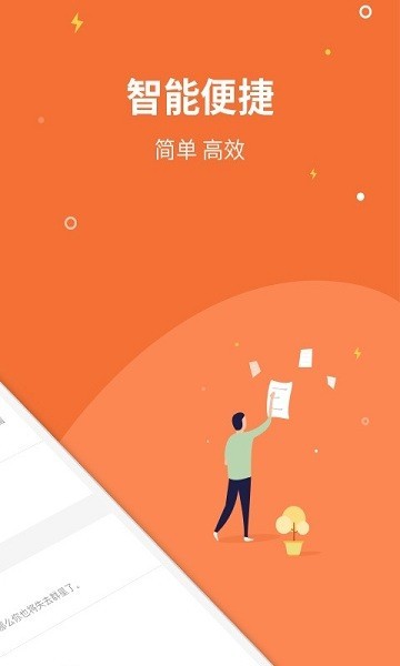 ���ܼ��±�