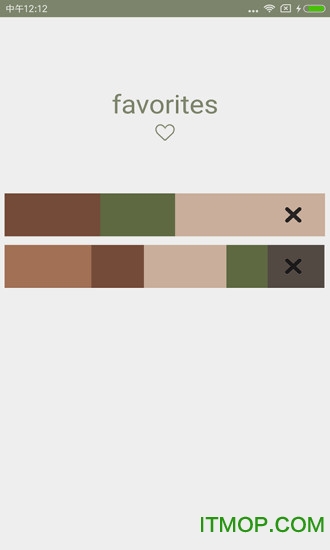 WellRelax(����������)