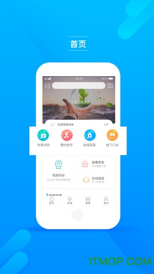 ���ݽ����ܼ�