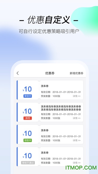 һ��һ���̼�