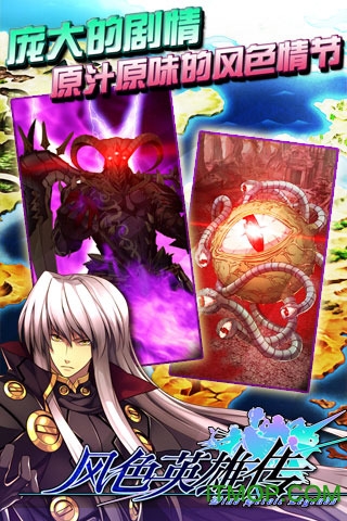 ��ɫȺӢ��ol