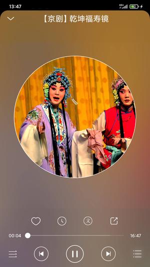 Ϸ����ʦapp�ٷ���