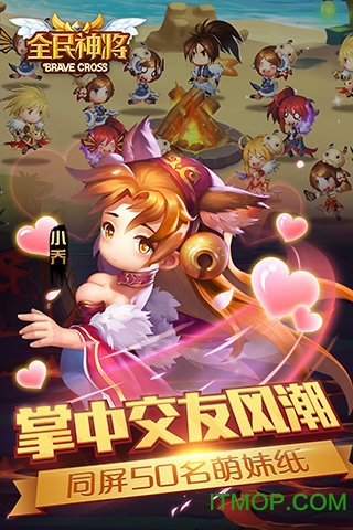 ΢��ȫ��������