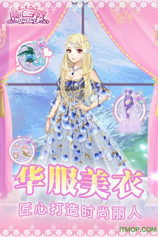 ������ħ��ѧԺ������