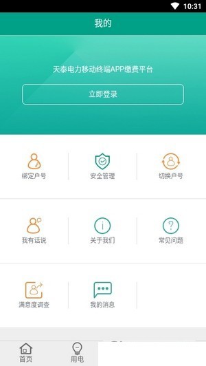 ��̩����