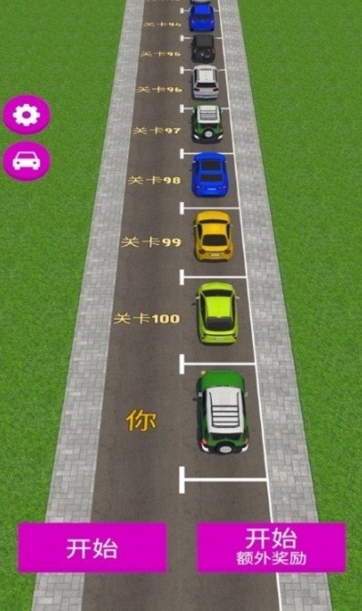 ������˾��