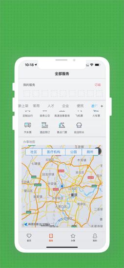 ������������