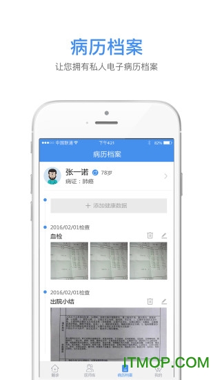 �������ﻼ�߰�