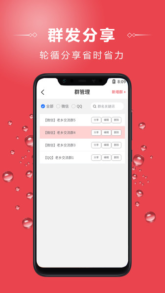 �������ҳ�ƽ̨