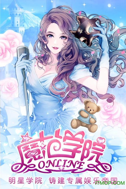 ������ħ��ѧԺ������