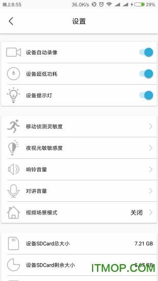 ����������ͷapp