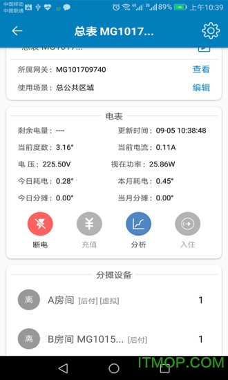 ������ܵ��