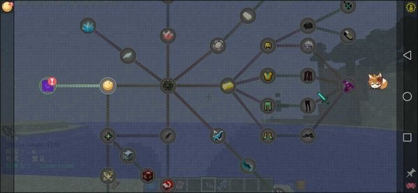 �ҵ�����1.19���Ұ�����ģ���ֻ���