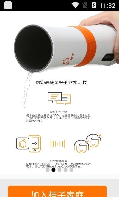 ����ˮ��