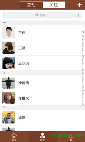 ������ҽҽԺ