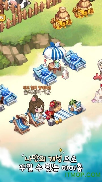 ���Ҽ���ɺ�����װ��