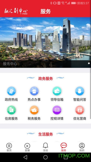 �ڻ㸱����