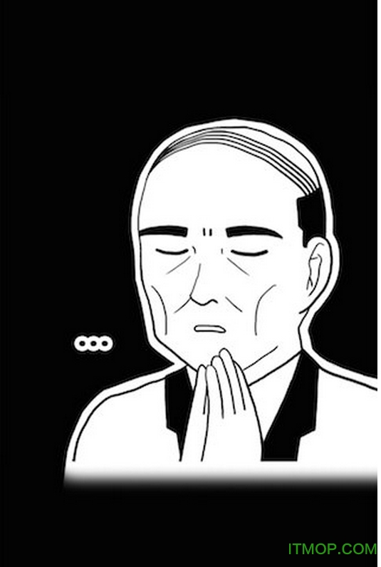 ���հ���ǧ��ɱ