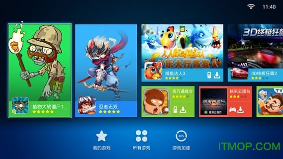 ɳ���������°�