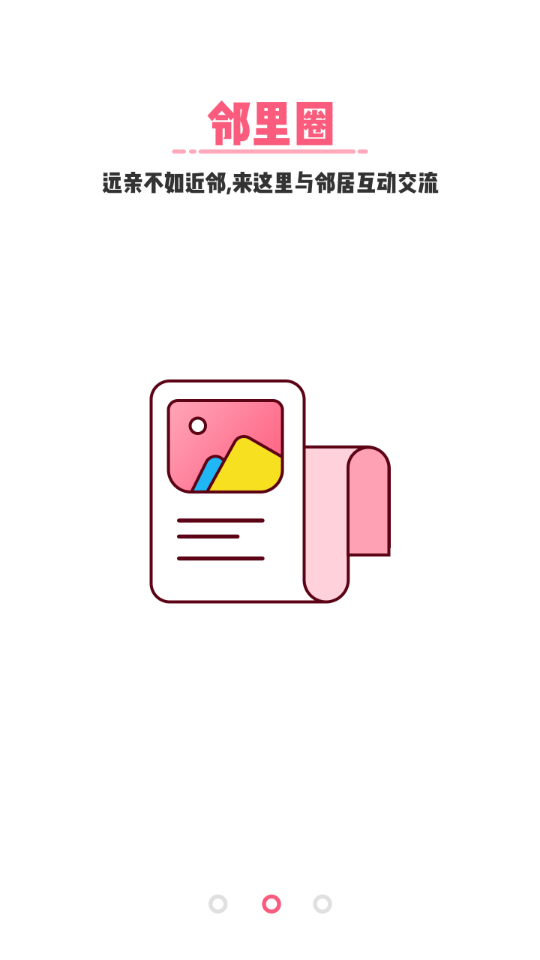 ��ͼ������