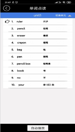 ������߾�Ԯ