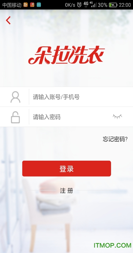 ����ϴ��