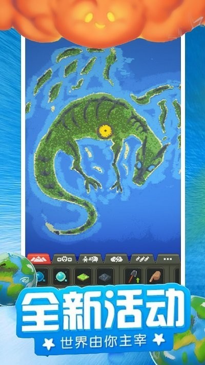 ģ�����سǱ�����