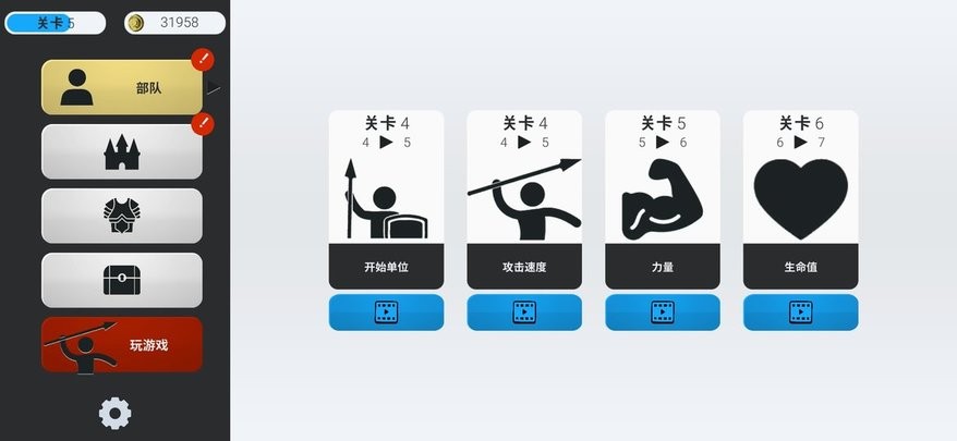 ʵʱ�������޽��(Real Time Shields)